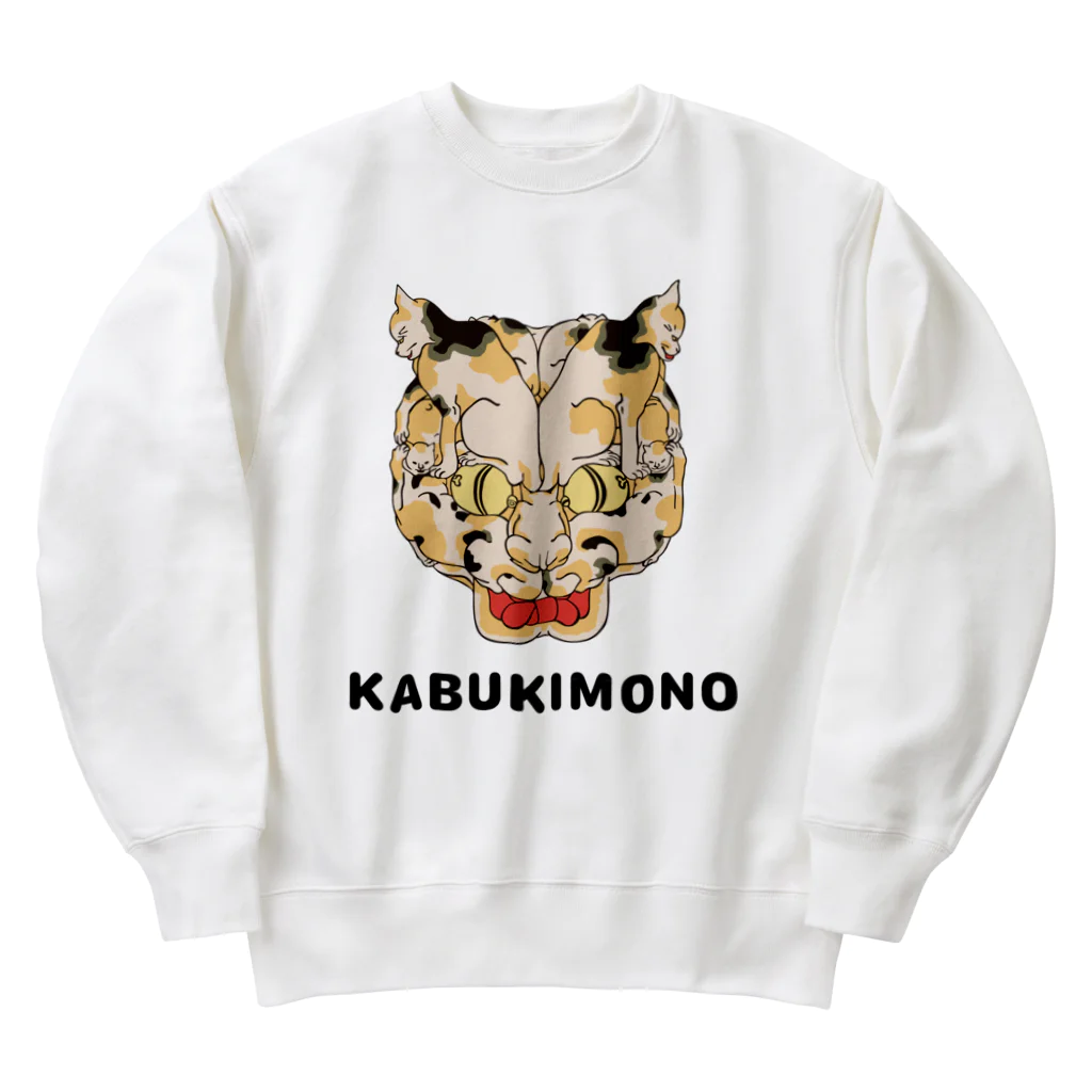 kabukimono1209の猫の怪 Heavyweight Crew Neck Sweatshirt