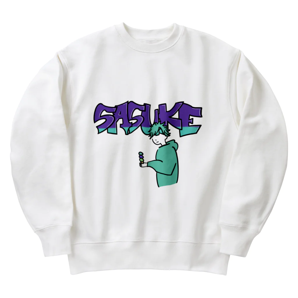 sasuke7のスイーツ大好きSASUKEくん Heavyweight Crew Neck Sweatshirt