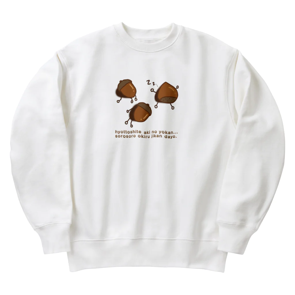 A33のそろそろ起きて Heavyweight Crew Neck Sweatshirt