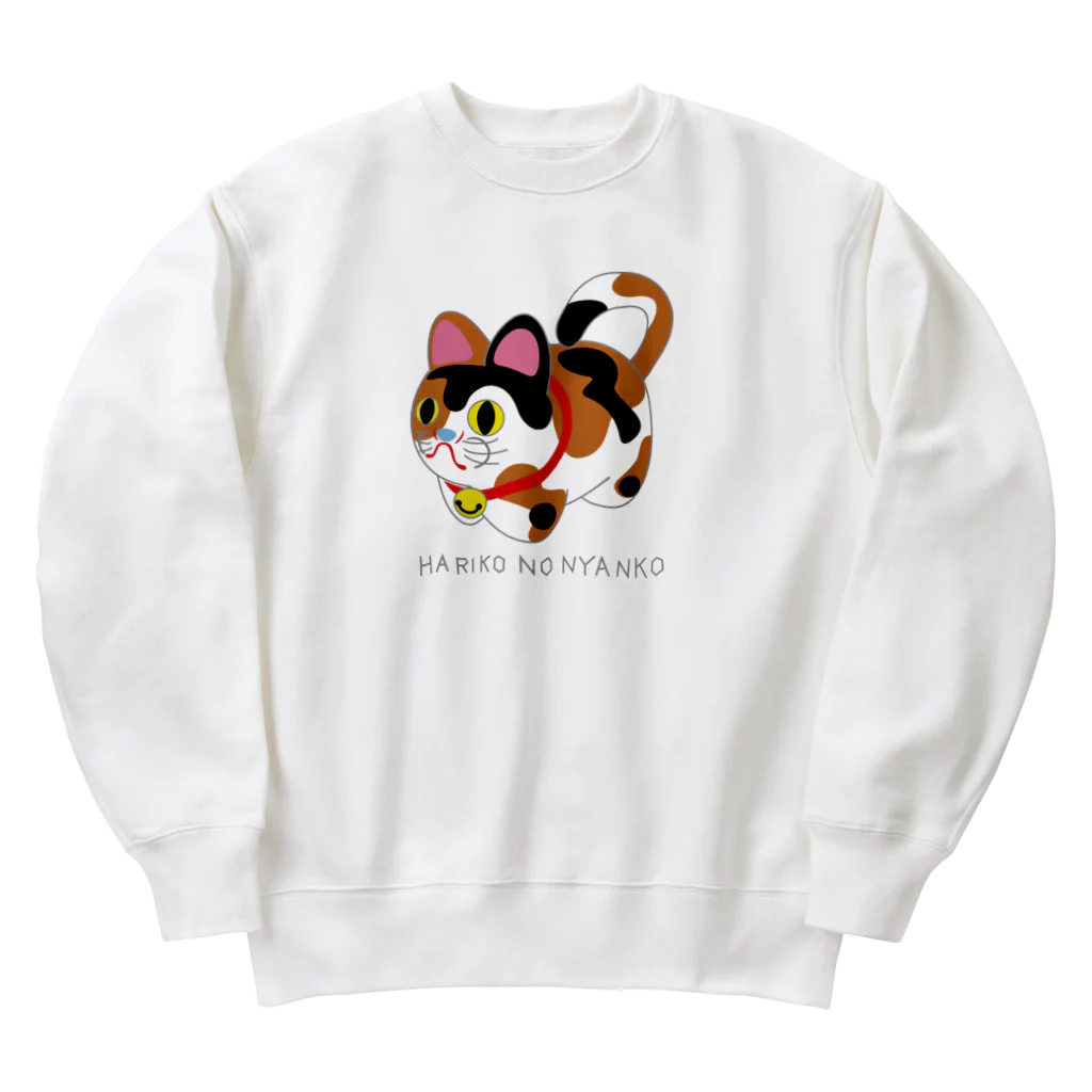 オグオグモグモグの張り子の三毛ニャンコ Heavyweight Crew Neck Sweatshirt