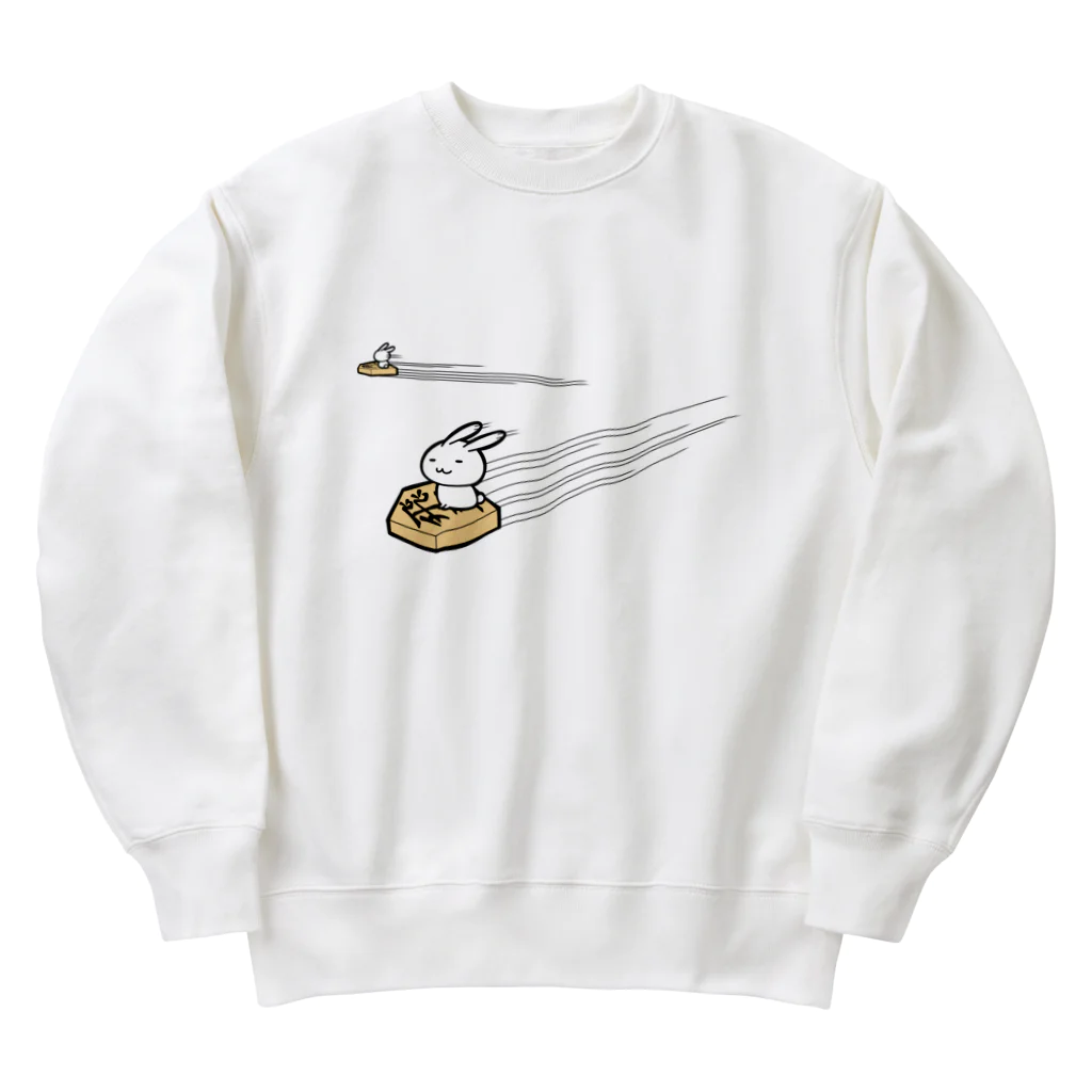 幸うさ.comの飛車がビューン Heavyweight Crew Neck Sweatshirt