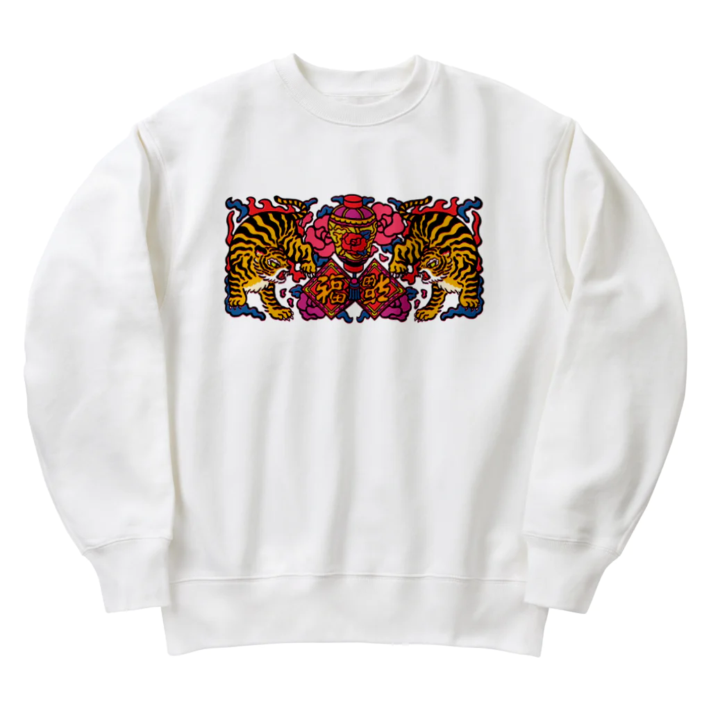 中村杏子の花寅福 Heavyweight Crew Neck Sweatshirt