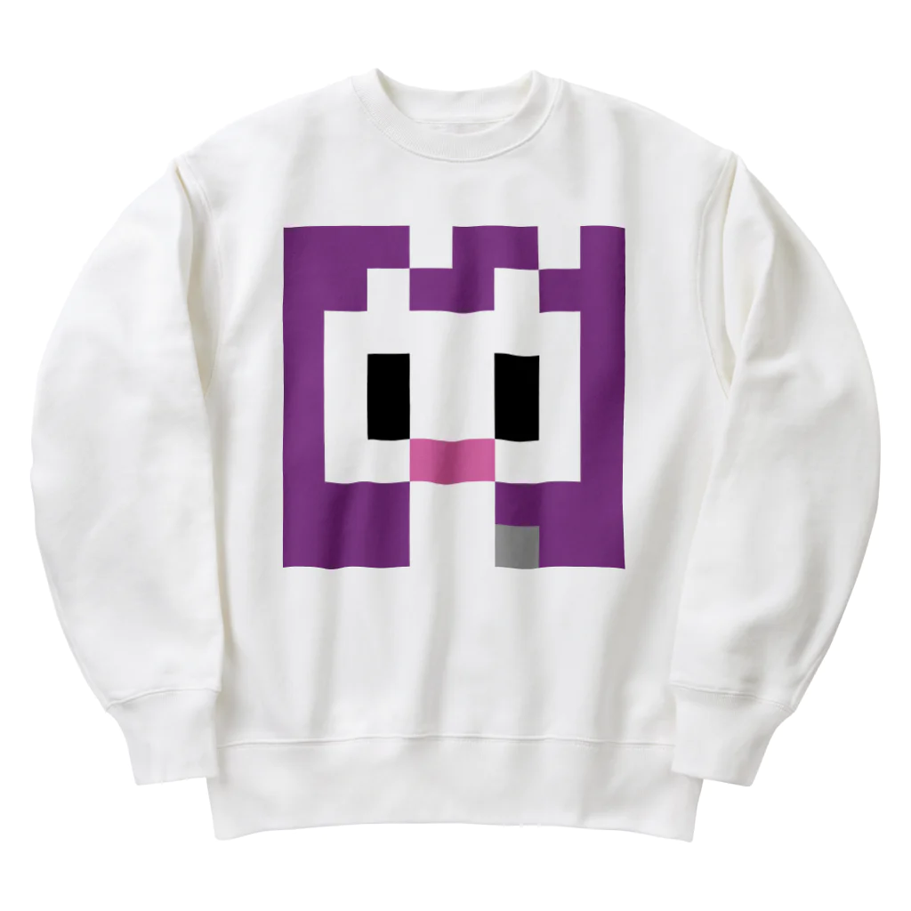 bbb ozika dddのusachan?(rabbit✖️purple) Heavyweight Crew Neck Sweatshirt