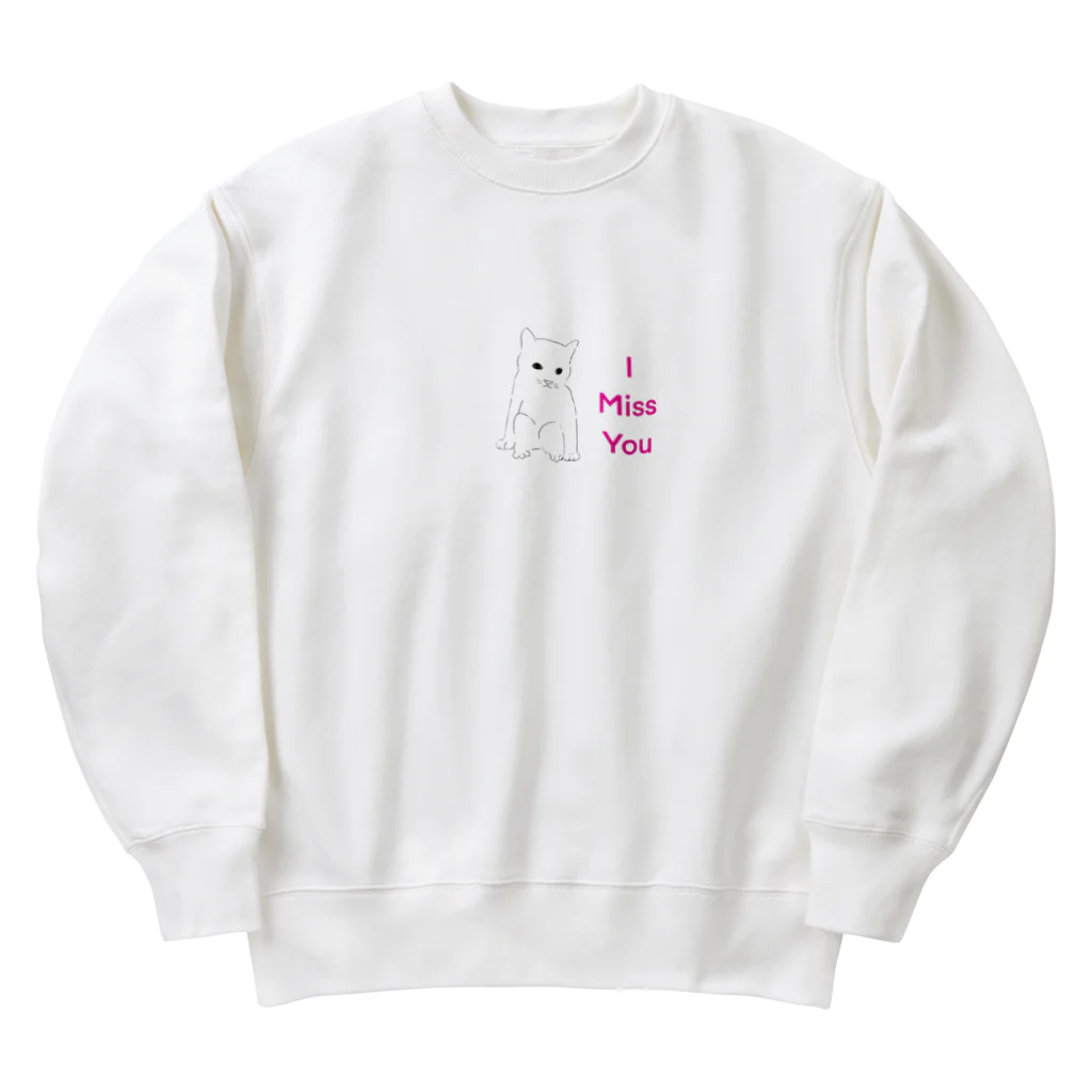 世界中の 『可愛い』を集めましたのMiss you  Heavyweight Crew Neck Sweatshirt