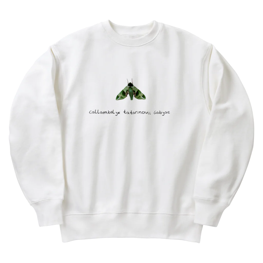 Haunted LabのGreen moth 雲門雀 Ⅱ Heavyweight Crew Neck Sweatshirt