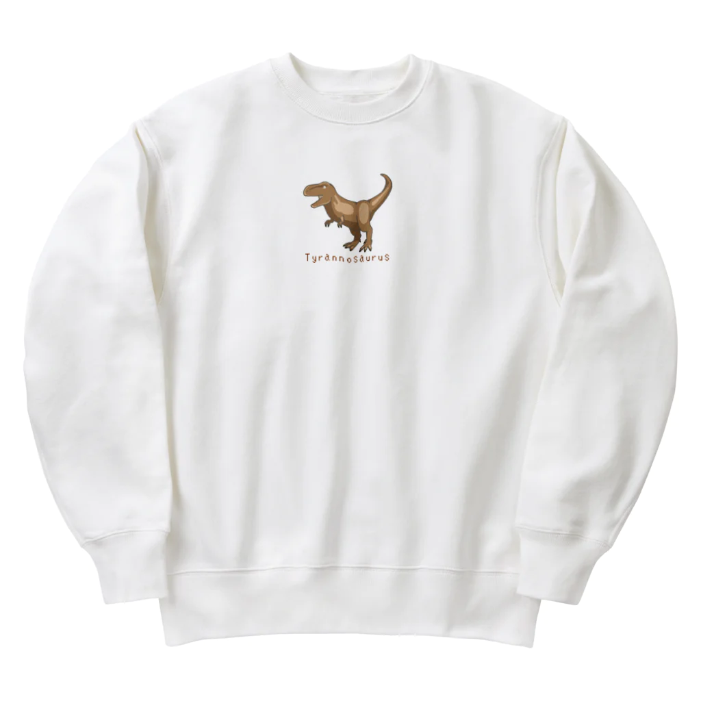 濃口ショウユのティラノサウルス🦖 Heavyweight Crew Neck Sweatshirt