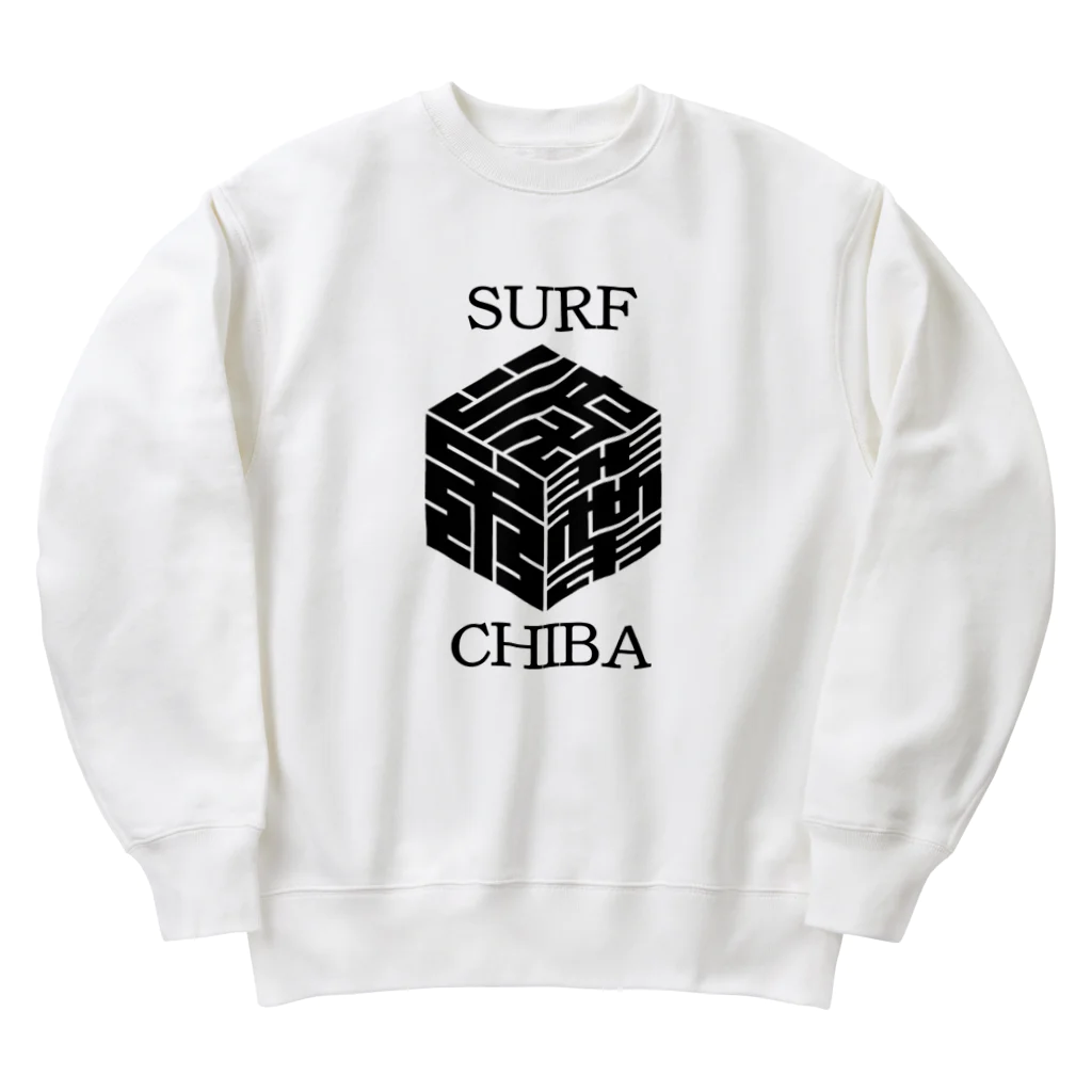 SURF_CHIBAのsurfchiba.com ヘビーウェイトスウェット