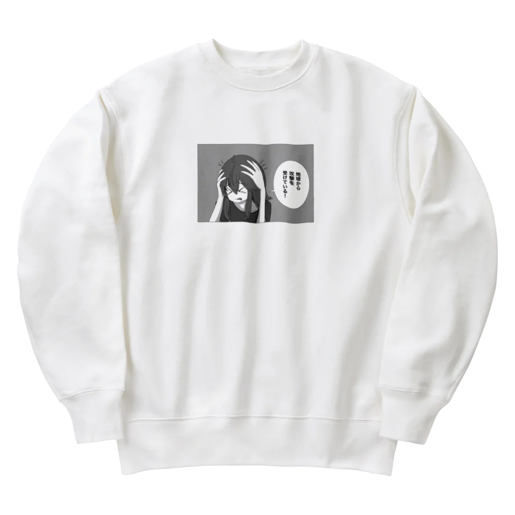 中洲ユウの気圧 IN MY HEAD Heavyweight Crew Neck Sweatshirt