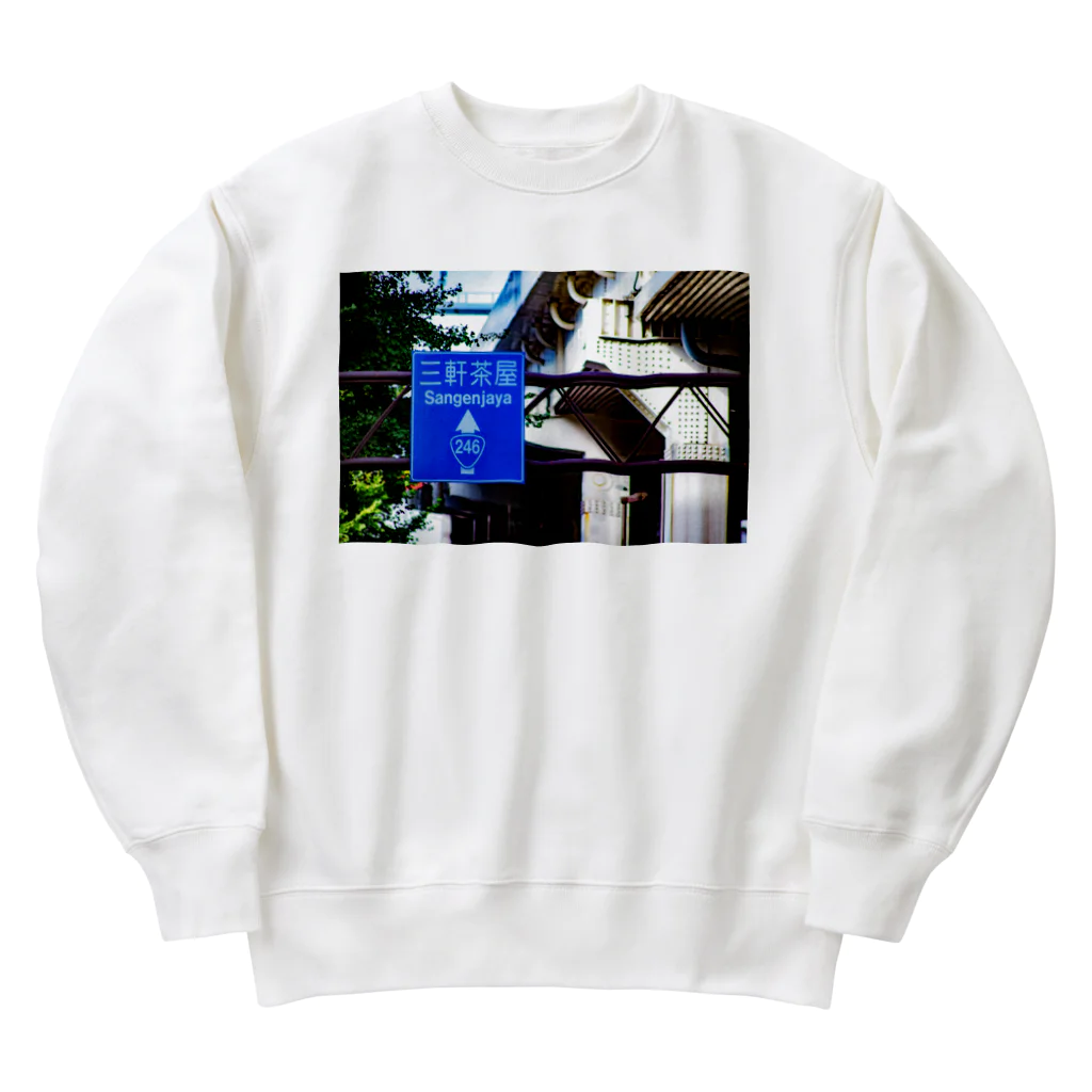 道路標識洋服雑貨の三軒茶屋 Sangenjaya 2 Heavyweight Crew Neck Sweatshirt