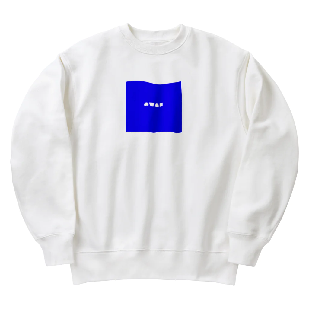 SWANのswn_wave Heavyweight Crew Neck Sweatshirt