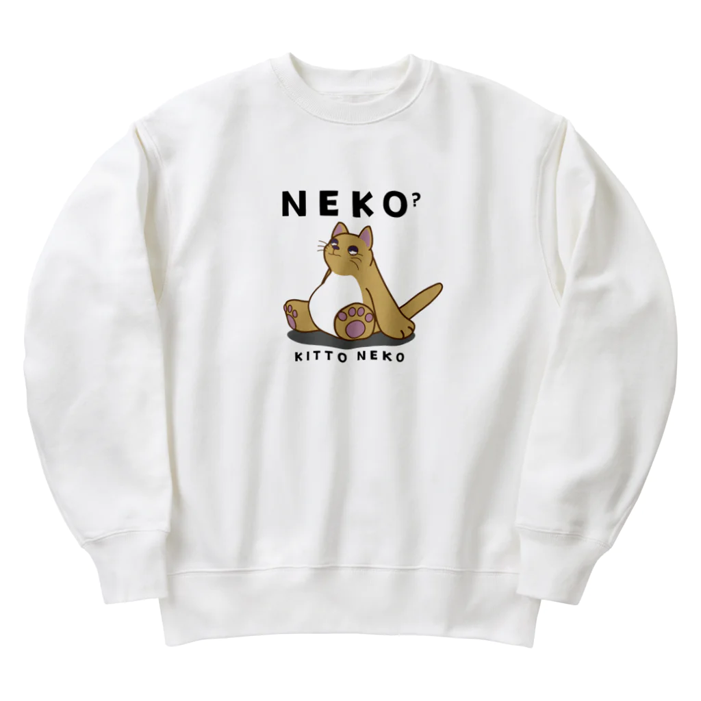 どうぶつもどきのねこ？ Heavyweight Crew Neck Sweatshirt