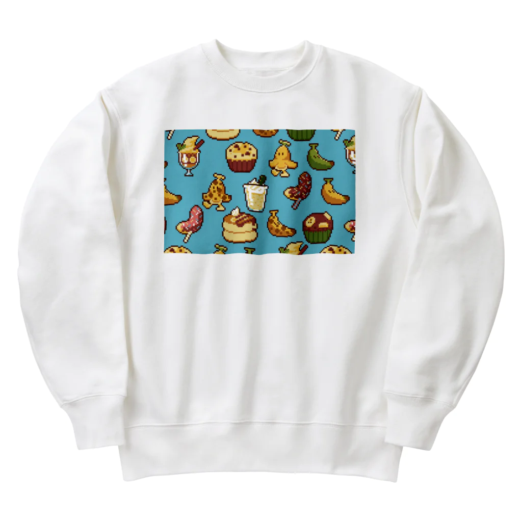 にく、ましましで。のバナナパーティー Heavyweight Crew Neck Sweatshirt