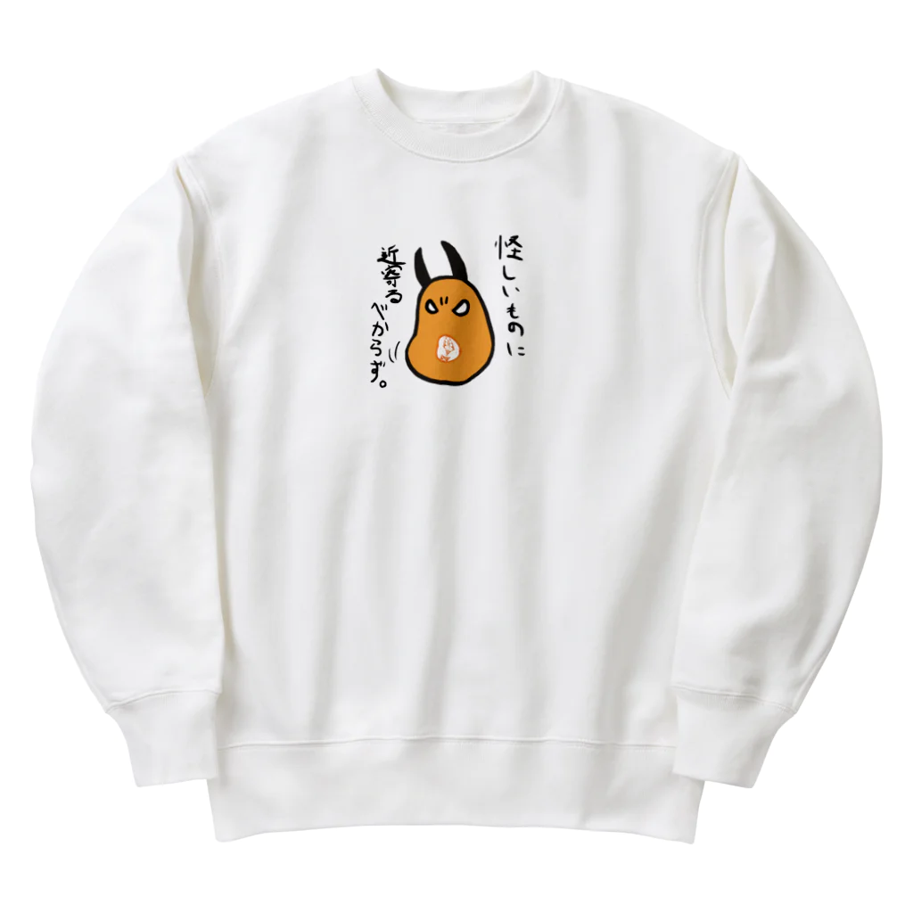 瑞兆の倫魁不羈　おにひゅうがの勝成様　文字あり Heavyweight Crew Neck Sweatshirt