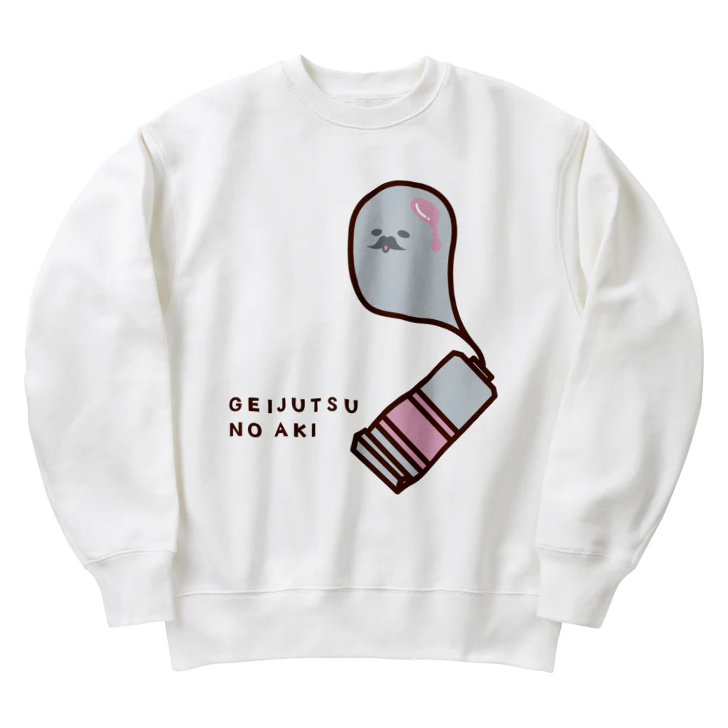 高堂玲/イラストの方の芸術の秋おばけ Heavyweight Crew Neck Sweatshirt