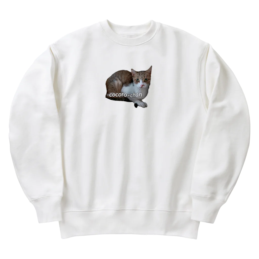 nekousagi*∩..∩のこころちゃんの自画像？【nekousagi*∩..∩ロゴ入り】 Heavyweight Crew Neck Sweatshirt