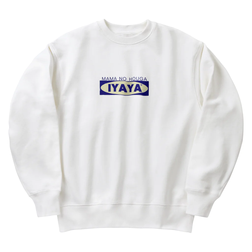 クレイジーカルダモンのままのほうが Heavyweight Crew Neck Sweatshirt