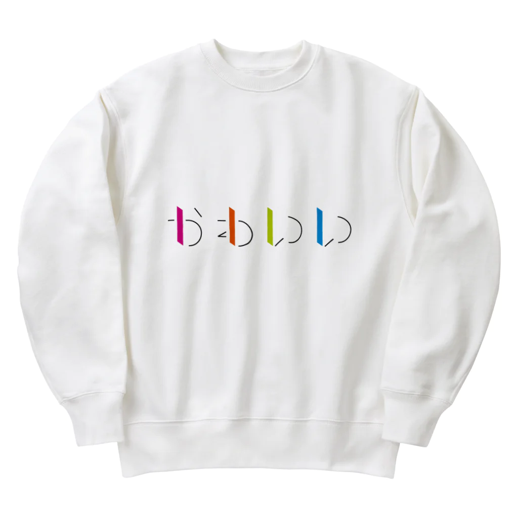 シャチホコポッポ隊のかわいい Heavyweight Crew Neck Sweatshirt