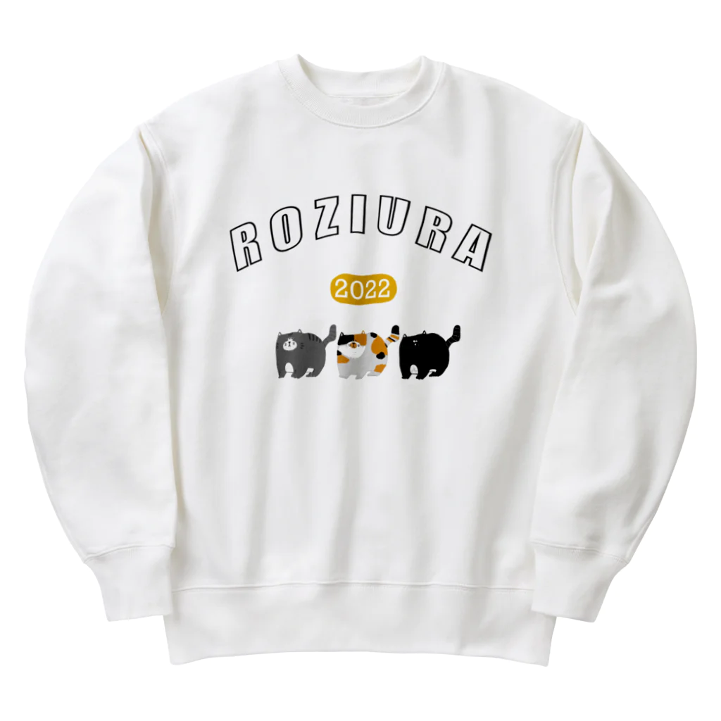 柴犬とリスの【路地裏CATS】３匹の猫グッズ Heavyweight Crew Neck Sweatshirt