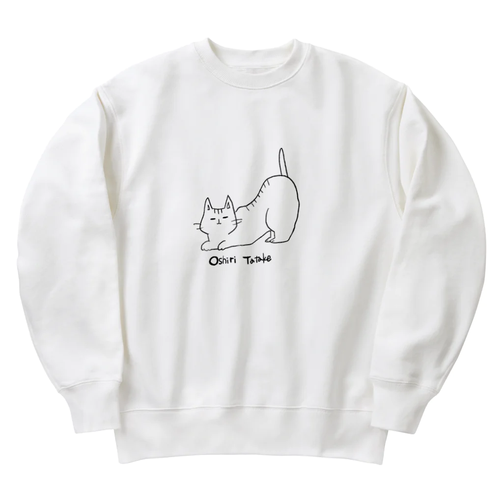 Studio Sunriseのおしりたたけ猫 Heavyweight Crew Neck Sweatshirt