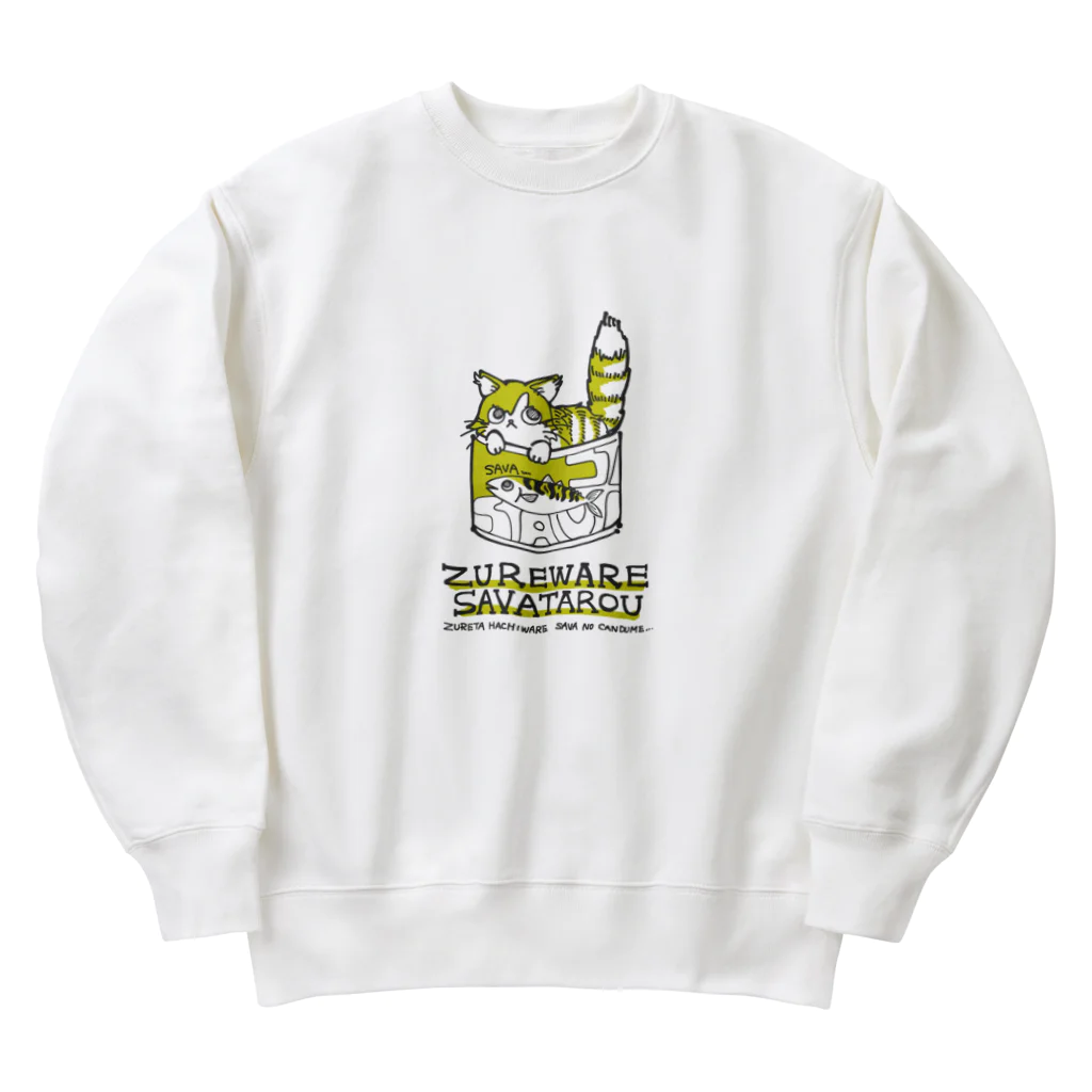 HARYStationのおつまみねこかん　ズレワレさばたろう Heavyweight Crew Neck Sweatshirt