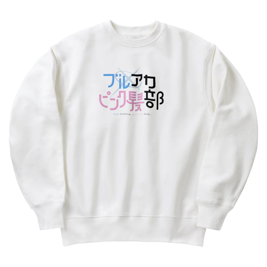 のやみのブルアカピンク髪部 Heavyweight Crew Neck Sweatshirt