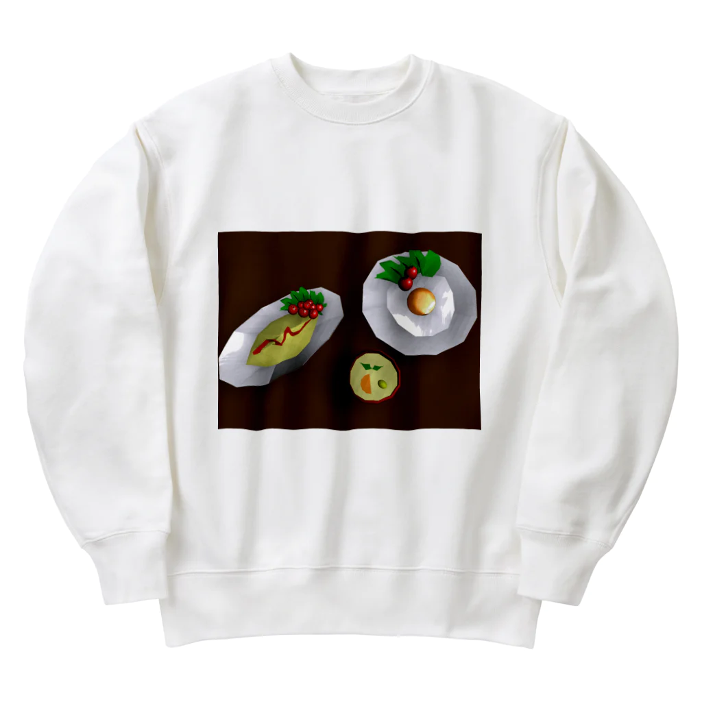 あんじー’s SHOPのローポリたまご料理🍳 Heavyweight Crew Neck Sweatshirt