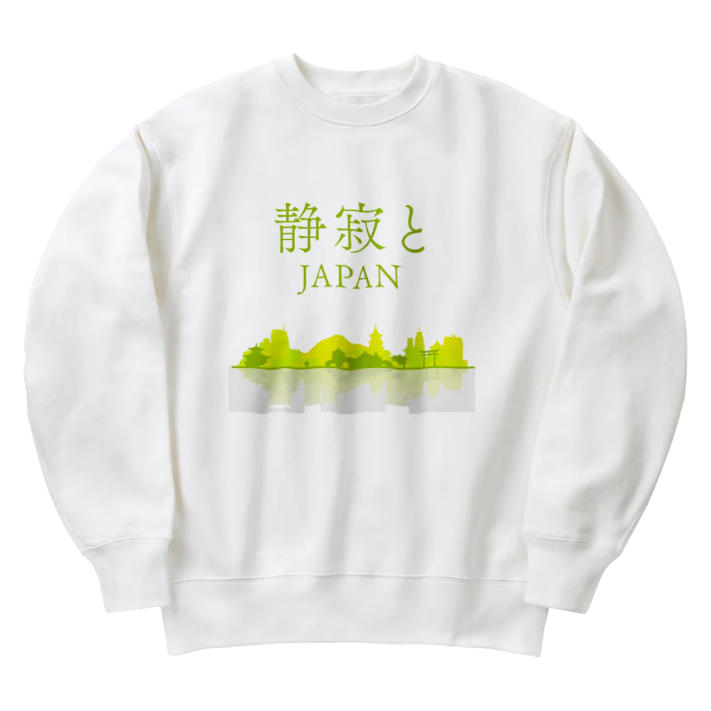 firefly_studioの静寂とJAPAN Heavyweight Crew Neck Sweatshirt