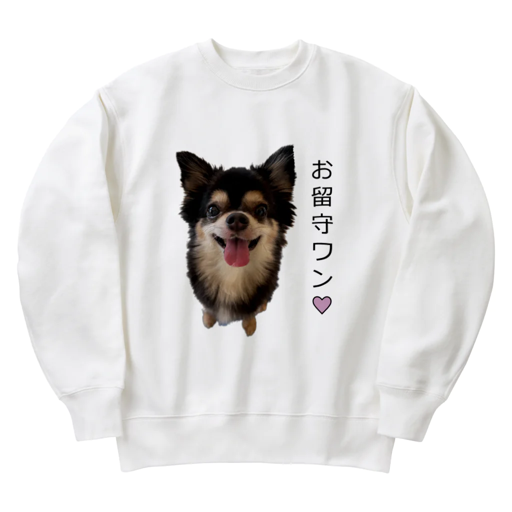 かいほう屋のお留守ワン！チワワちゃん Heavyweight Crew Neck Sweatshirt