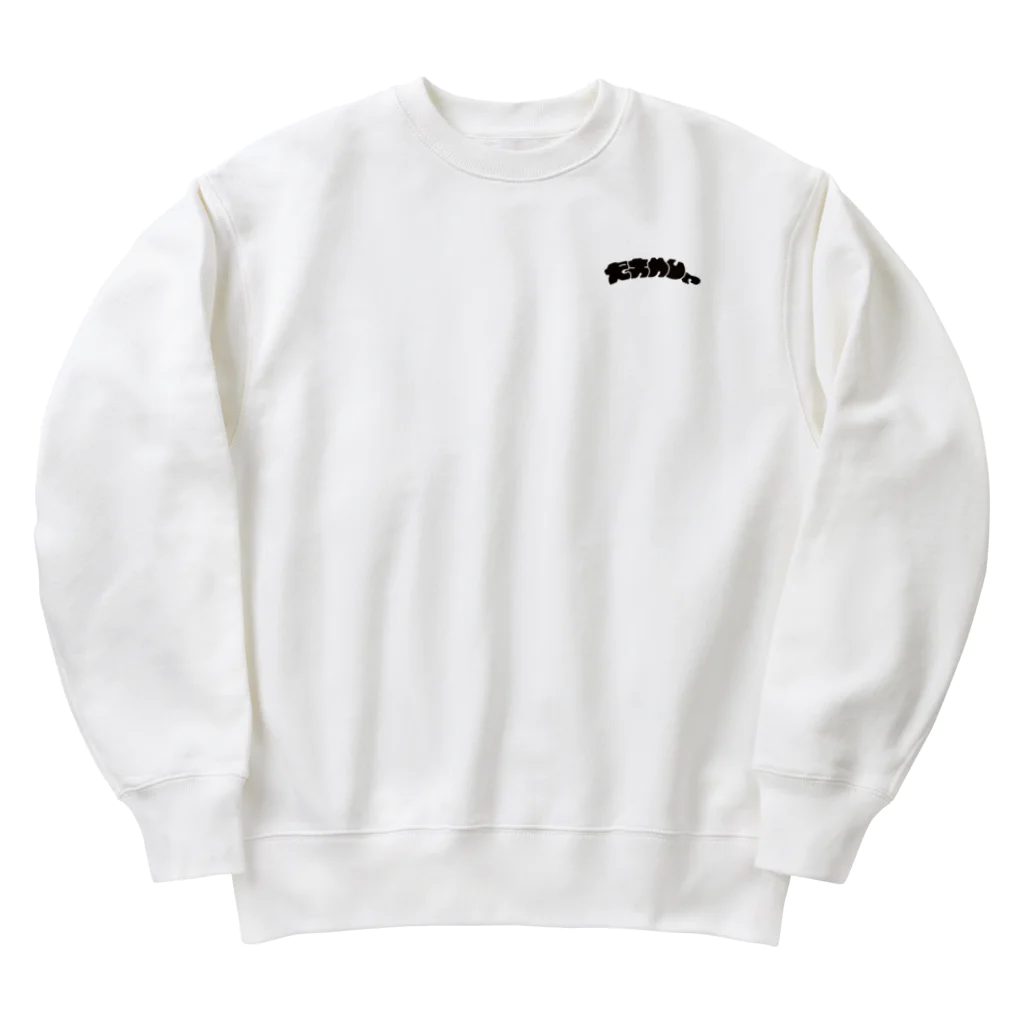 yardのtama-black Heavyweight Crew Neck Sweatshirt