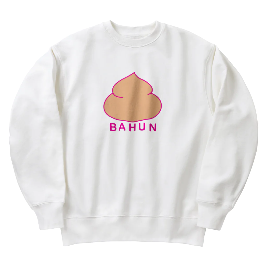 HAMON@suzuriのHAMON🌈BAHUNシリーズ Heavyweight Crew Neck Sweatshirt