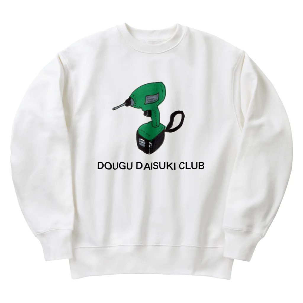 douguchanの電動ドリルちゃん Heavyweight Crew Neck Sweatshirt