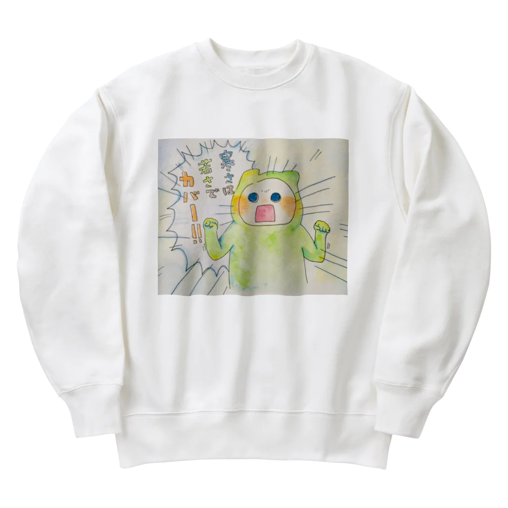 おにくちゃんのサムサワカサ Heavyweight Crew Neck Sweatshirt