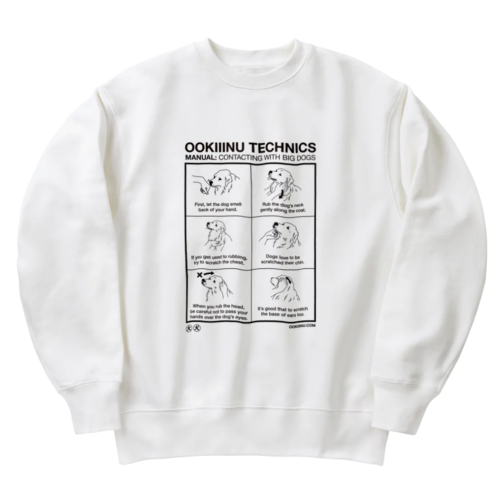 OOKIIINUのOOKIIINU TECHNICS Heavyweight Crew Neck Sweatshirt