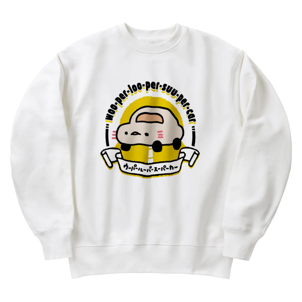 テクニカル ウーパールーパースーパーカー / ぷにおもちSHOP ( yabako_5884 )のヘビーウェイトジップパーカー通販 ∞  SUZURI（スズリ）