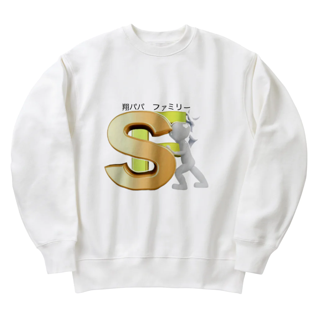 翔パパファミリーの翔パパファミリー　 Heavyweight Crew Neck Sweatshirt