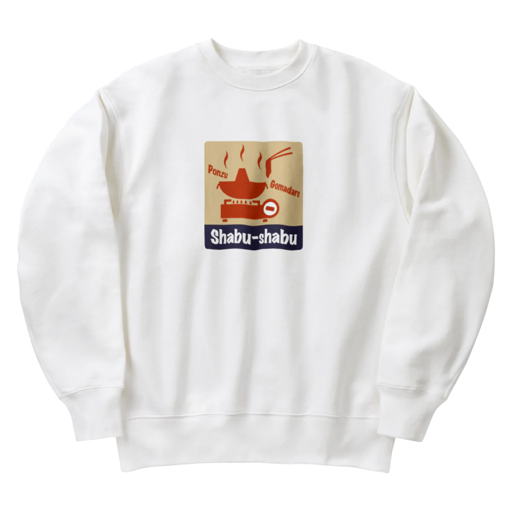 Siderunの館 B2のレトロ看板風なしゃぶしゃぶ Heavyweight Crew Neck Sweatshirt