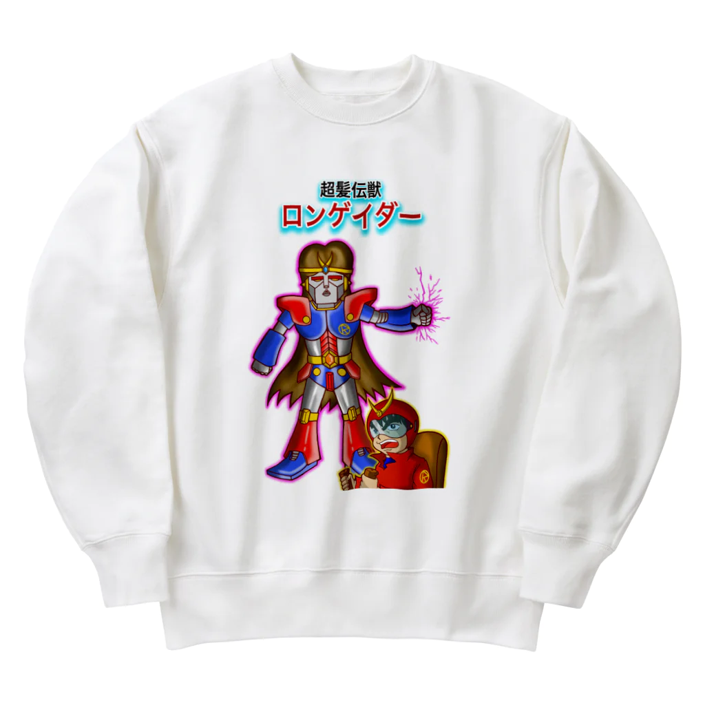 Siderunの館 B2の超髪伝獣(ちょうはつでんじゅう) ロンゲイダー Heavyweight Crew Neck Sweatshirt