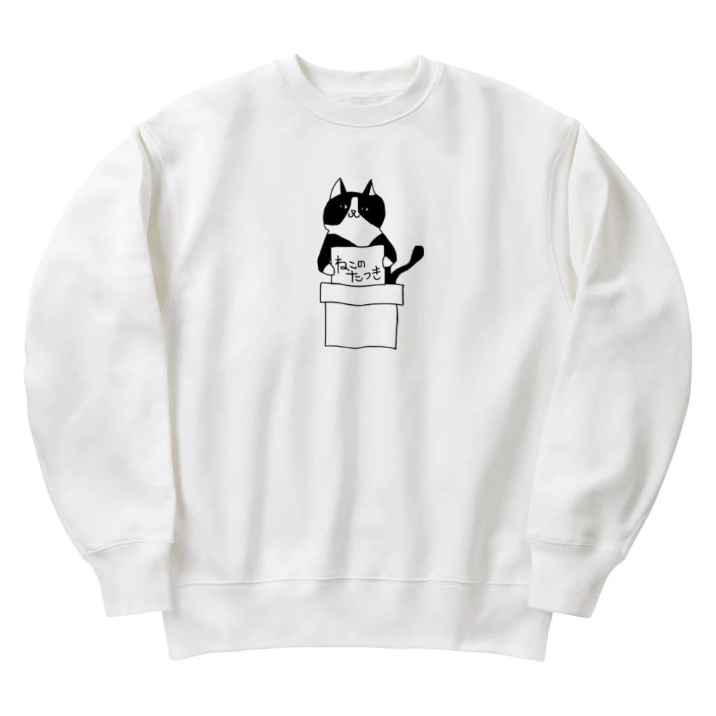 nekono-tatsukiの大喜る猫 Heavyweight Crew Neck Sweatshirt