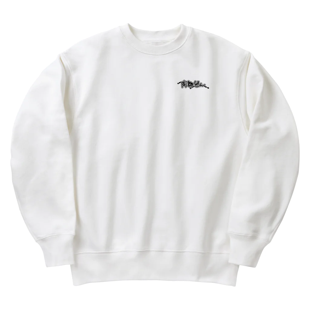 lil__Munchiesのtest Heavyweight Crew Neck Sweatshirt