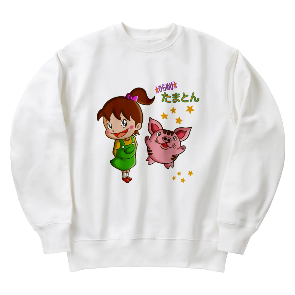 Siderunの館 B2の★ひらめけ★たまとん Heavyweight Crew Neck Sweatshirt