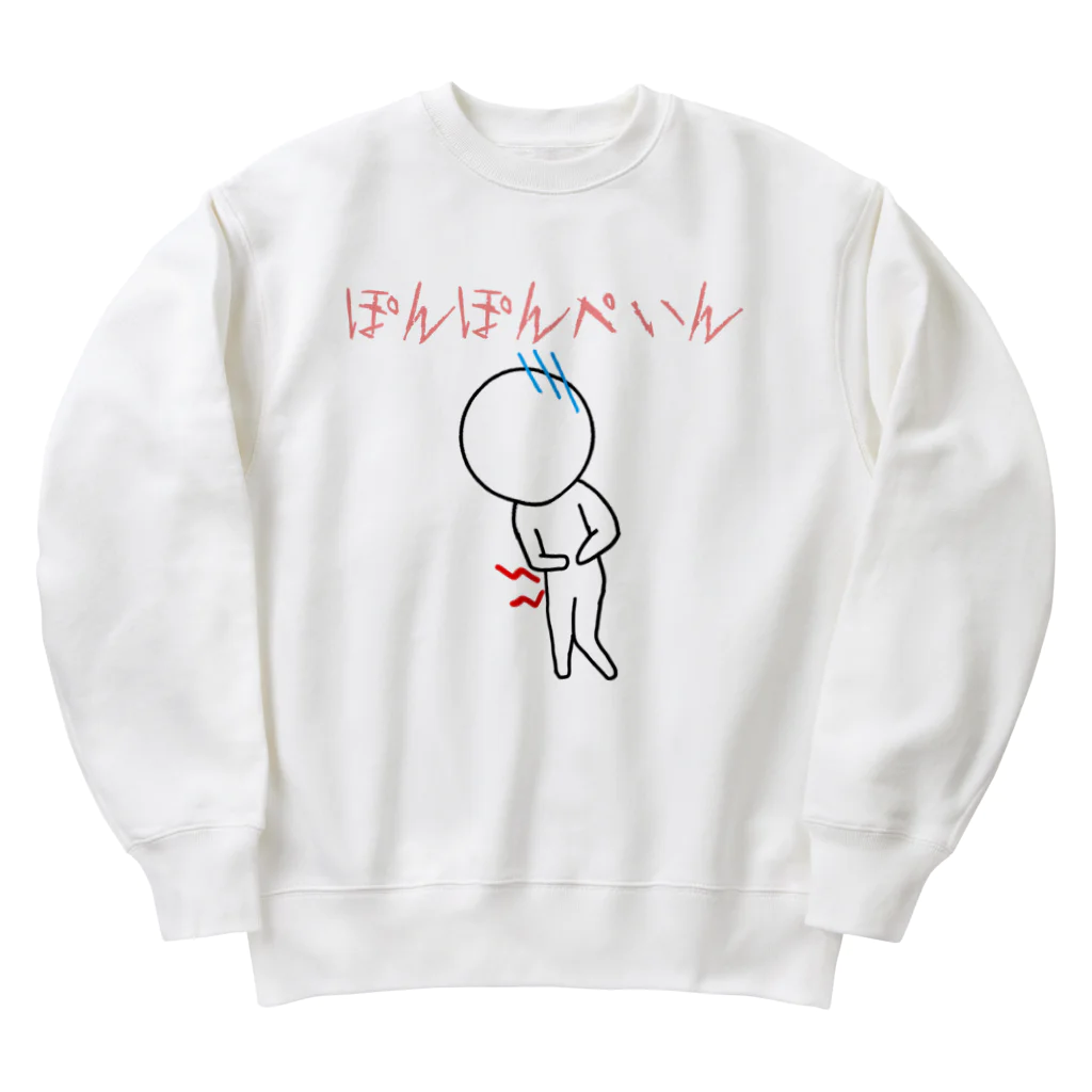 ヘンテコデザイン専門店　SYUNLABOのぽんぽんぺいん Heavyweight Crew Neck Sweatshirt