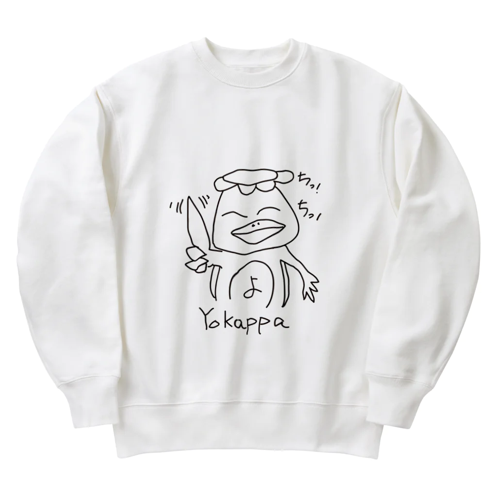 Weed(仮)のよかっぱ Heavyweight Crew Neck Sweatshirt