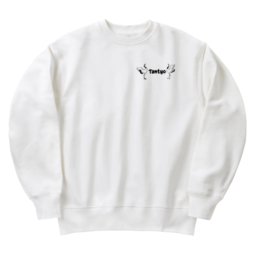 tantyoのたんちょう Heavyweight Crew Neck Sweatshirt