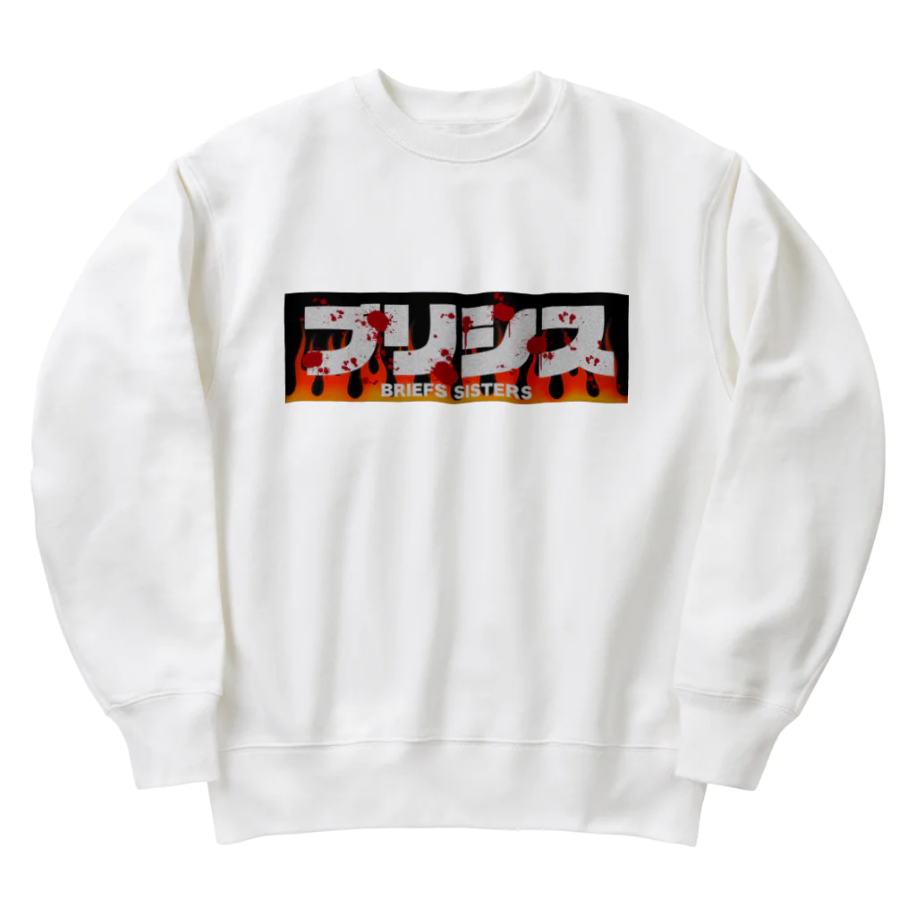 宮崎有妃のブリーフシスターズハードコアステッカー Heavyweight Crew Neck Sweatshirt