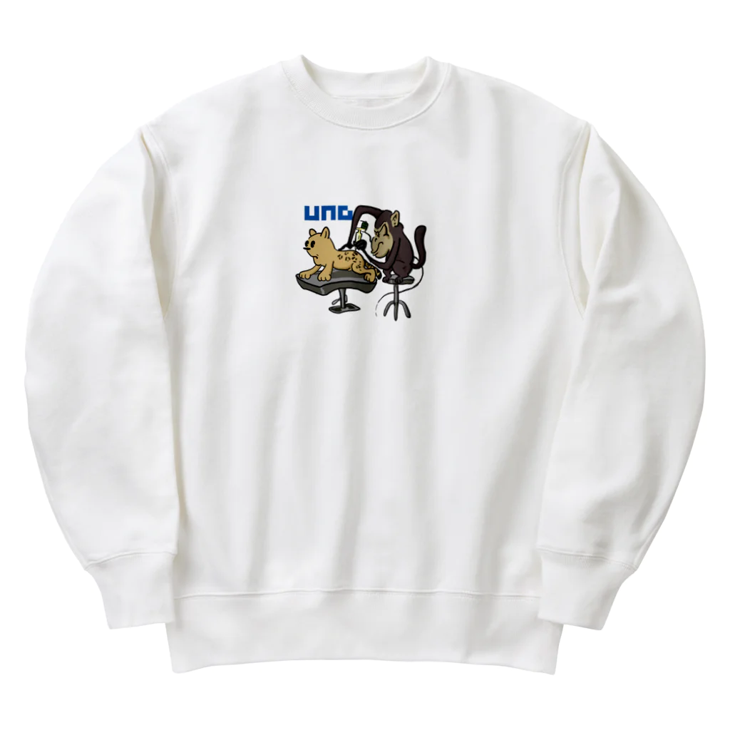 US Nerd Grandpa のBecoming leopard  Heavyweight Crew Neck Sweatshirt