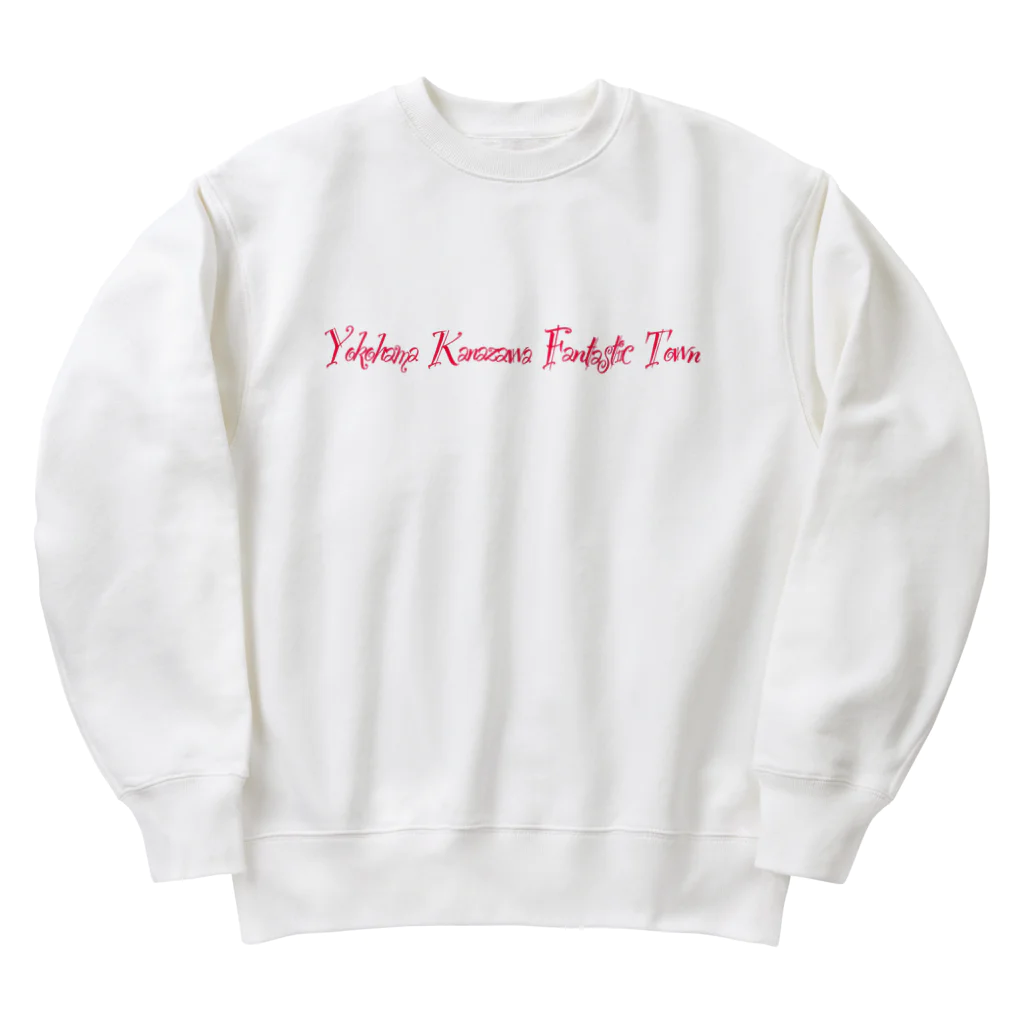 横浜市金沢区の地域活動家　ツンのYOKOHAMA KANAZAWA FANTASTIC TOWN（Happy） Heavyweight Crew Neck Sweatshirt