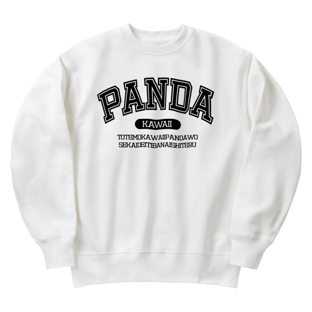 パンダ屋さんのパンダ Heavyweight Crew Neck Sweatshirt