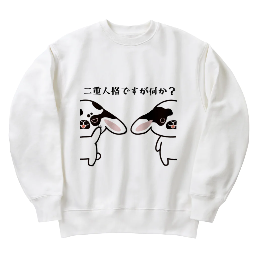 ゴジラショップの二重人格ゴジラシリーズ Heavyweight Crew Neck Sweatshirt