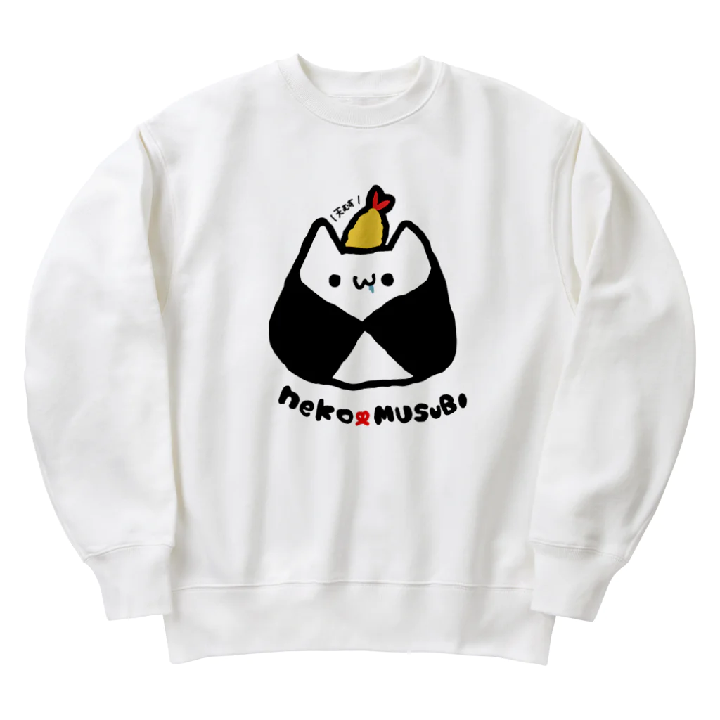 ramuramu05の(背景なし)ねこむすび(天) Heavyweight Crew Neck Sweatshirt