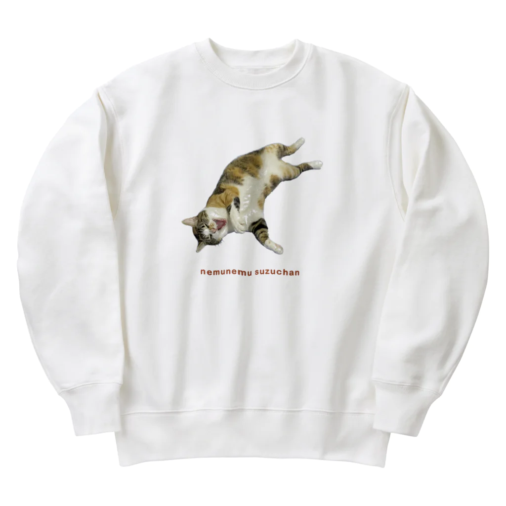 omiseyasanのねむねむ鈴ちゃん Heavyweight Crew Neck Sweatshirt